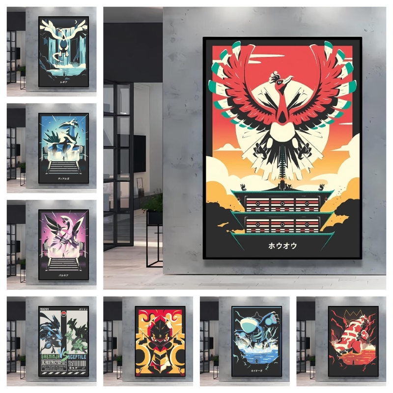Home Decor Free Images - Canvas Artwork Painting Pokemon Ho-Oh Lugia