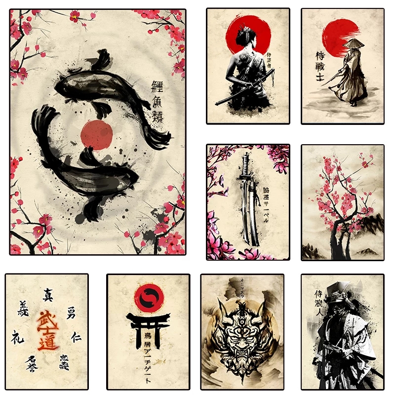 Home Decor Japanese - Samurai Sakura Saber Pisces Wall Art
