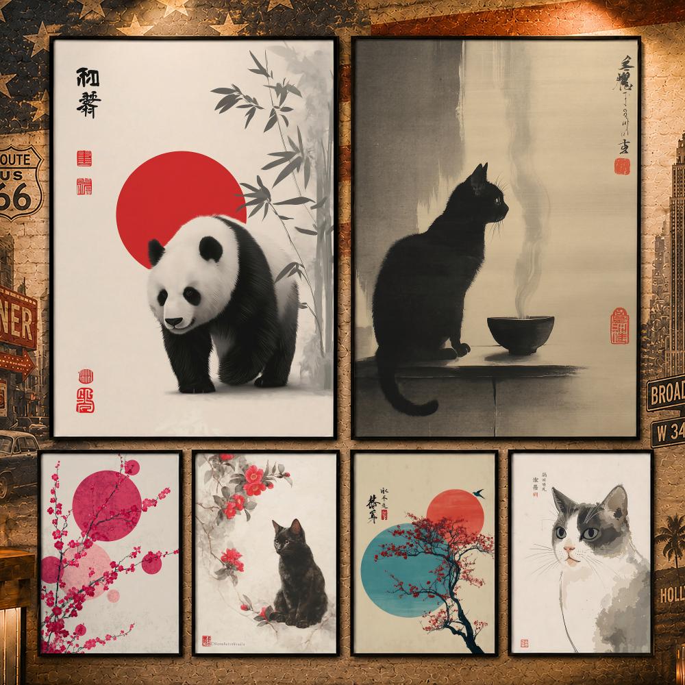 Home Decor Japandi Style - Art Style J-JapandiS Poster Vintage Retro