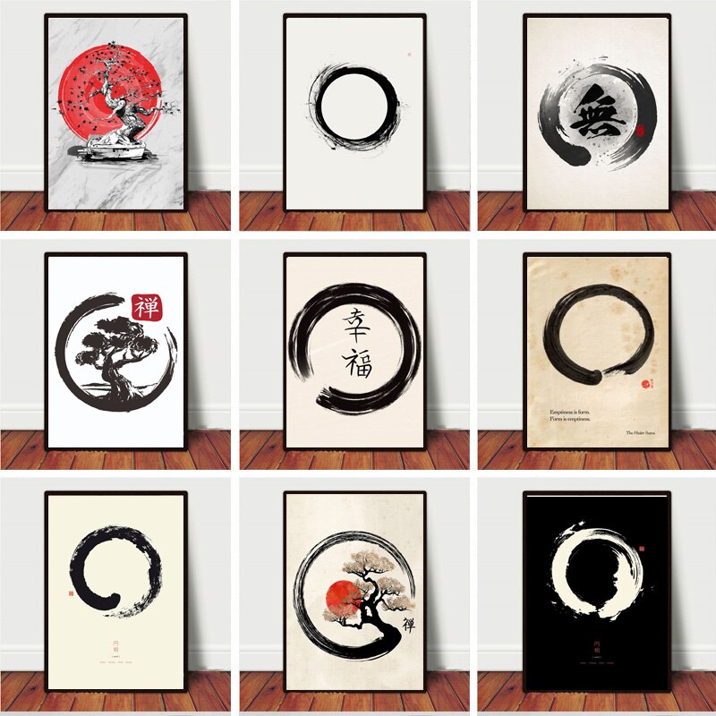 Zen Enso Circle Japanese Style - огляд і ціна Home Decor Japanese