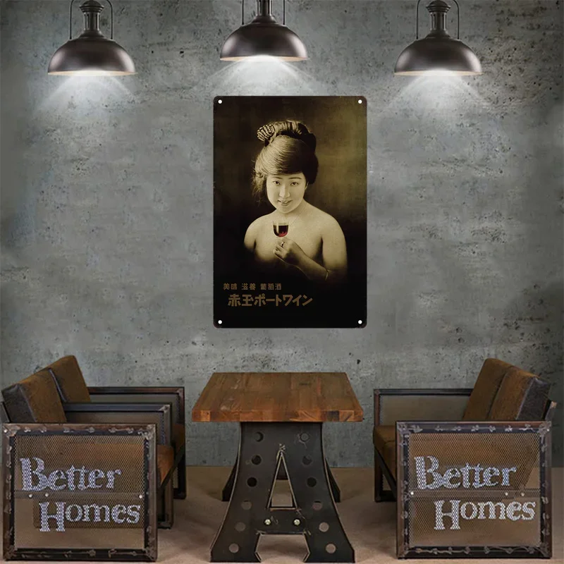 Tin Sign Japanese Style Brand  - огляд і ціна Home Decor Japanese