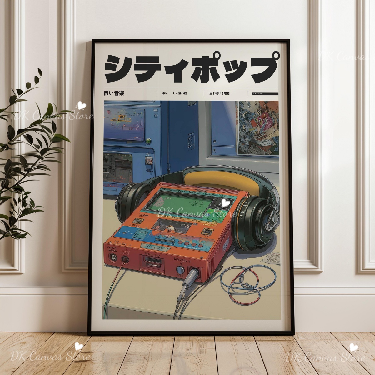 Japanese Retro Anime 90s Abstr - огляд і ціна Home Decor Japandi Style
