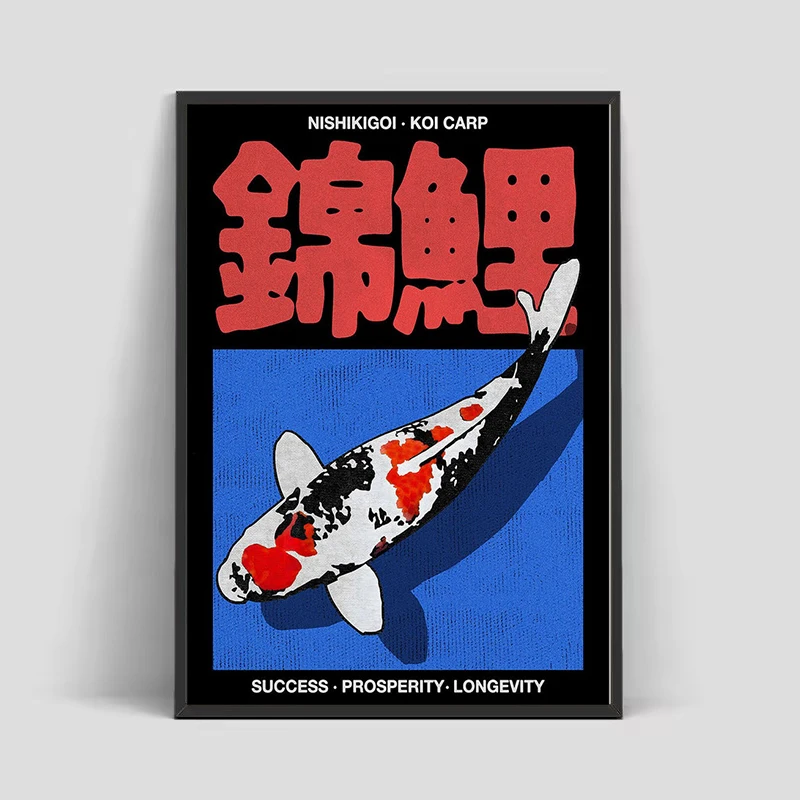 Japanese Vintage Koi HD Wall A - огляд і ціна Home Decor Japanese