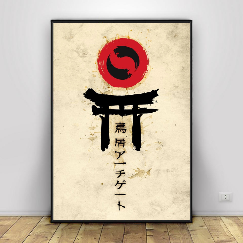 Samurai Sakura Saber Pisces Wa - огляд і ціна Home Decor Japanese