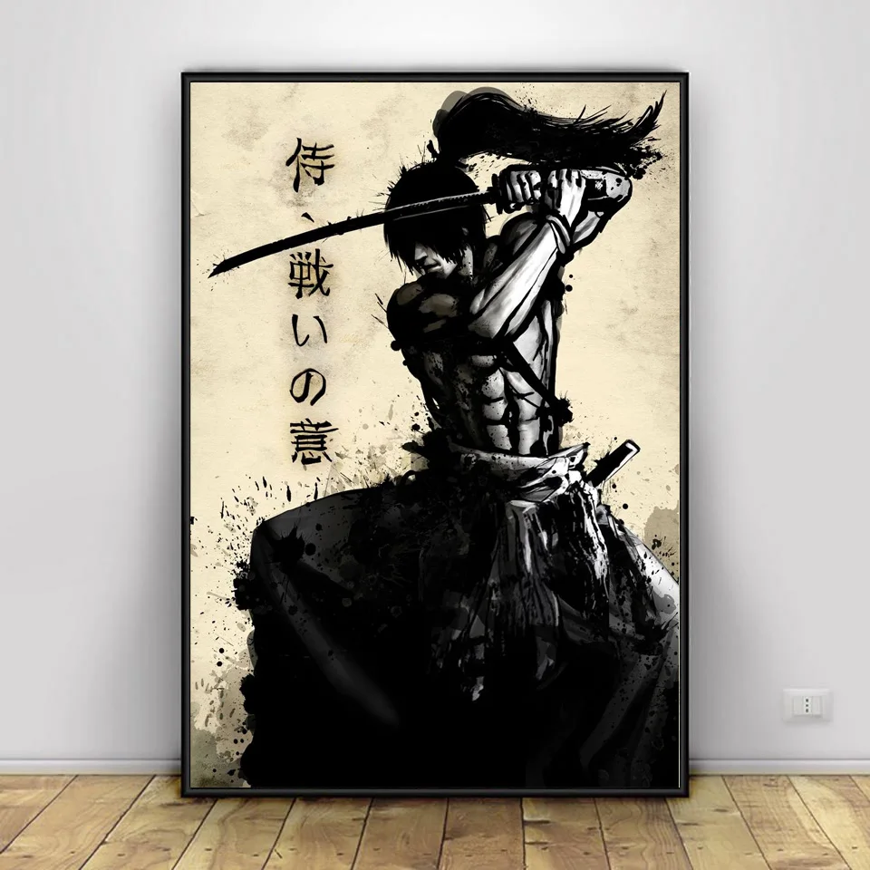 Samurai Sakura Saber Pisces Wa - огляд і ціна Home Decor Japanese