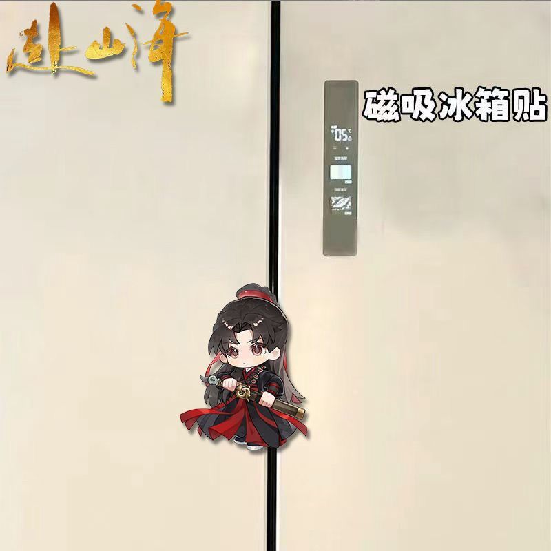 Kawaii Anime The Journey of Le - огляд і ціна Home Decor Sticker