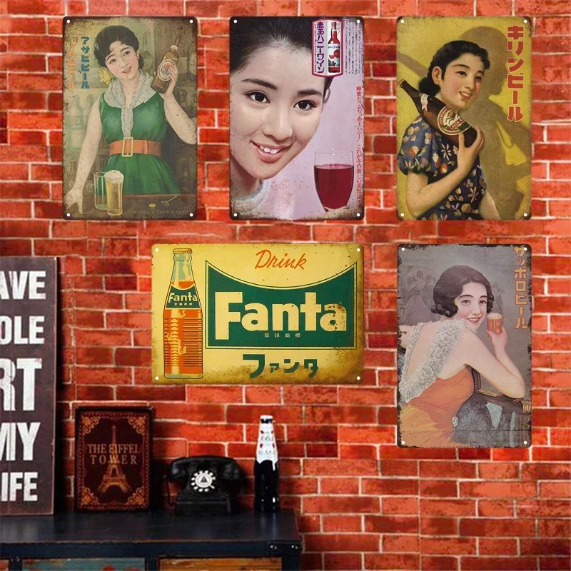 Tin Signs Retro Japanese Style - огляд і ціна Home Decor Japanese